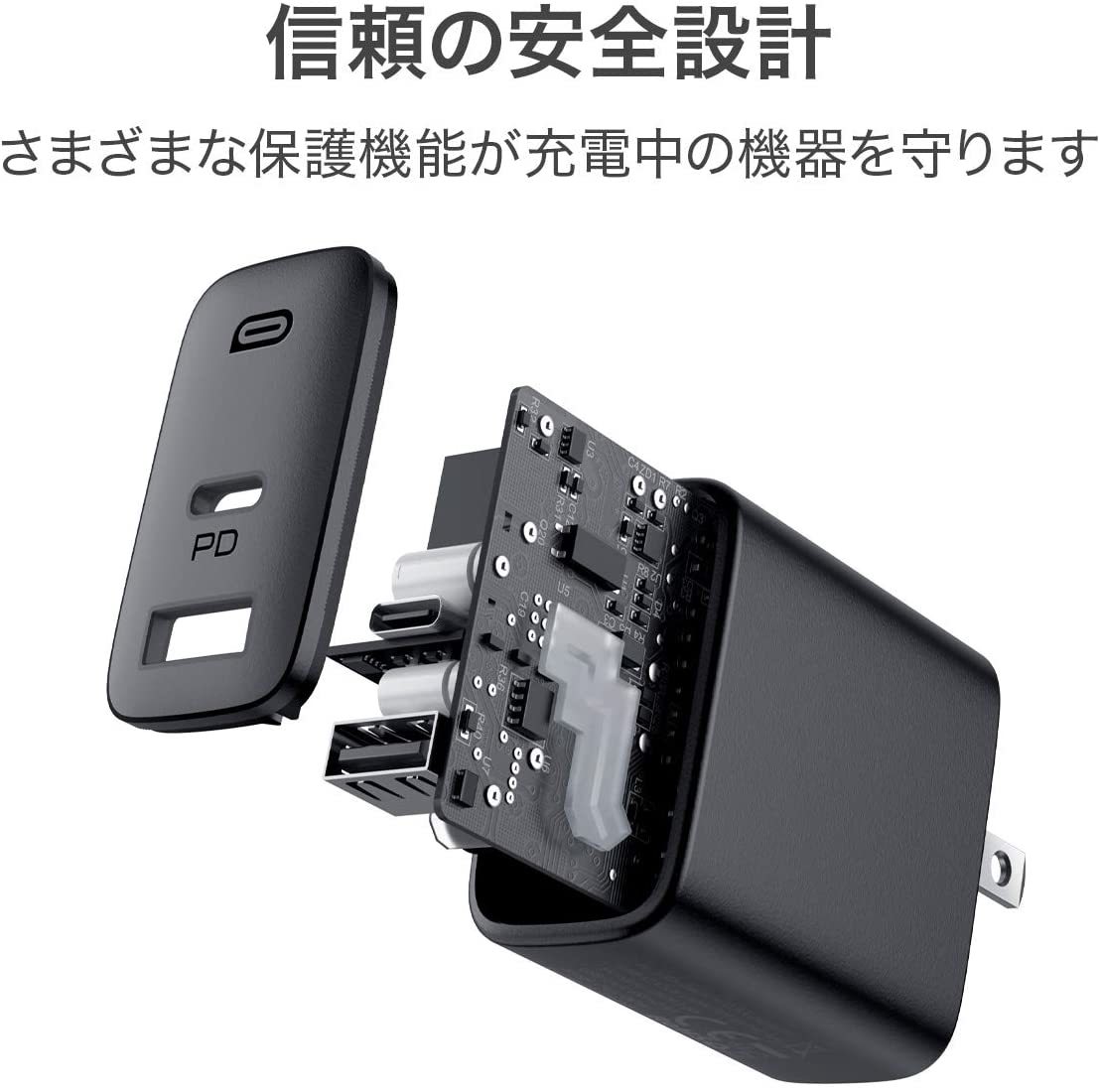 32W USB充電器 PA-F3S