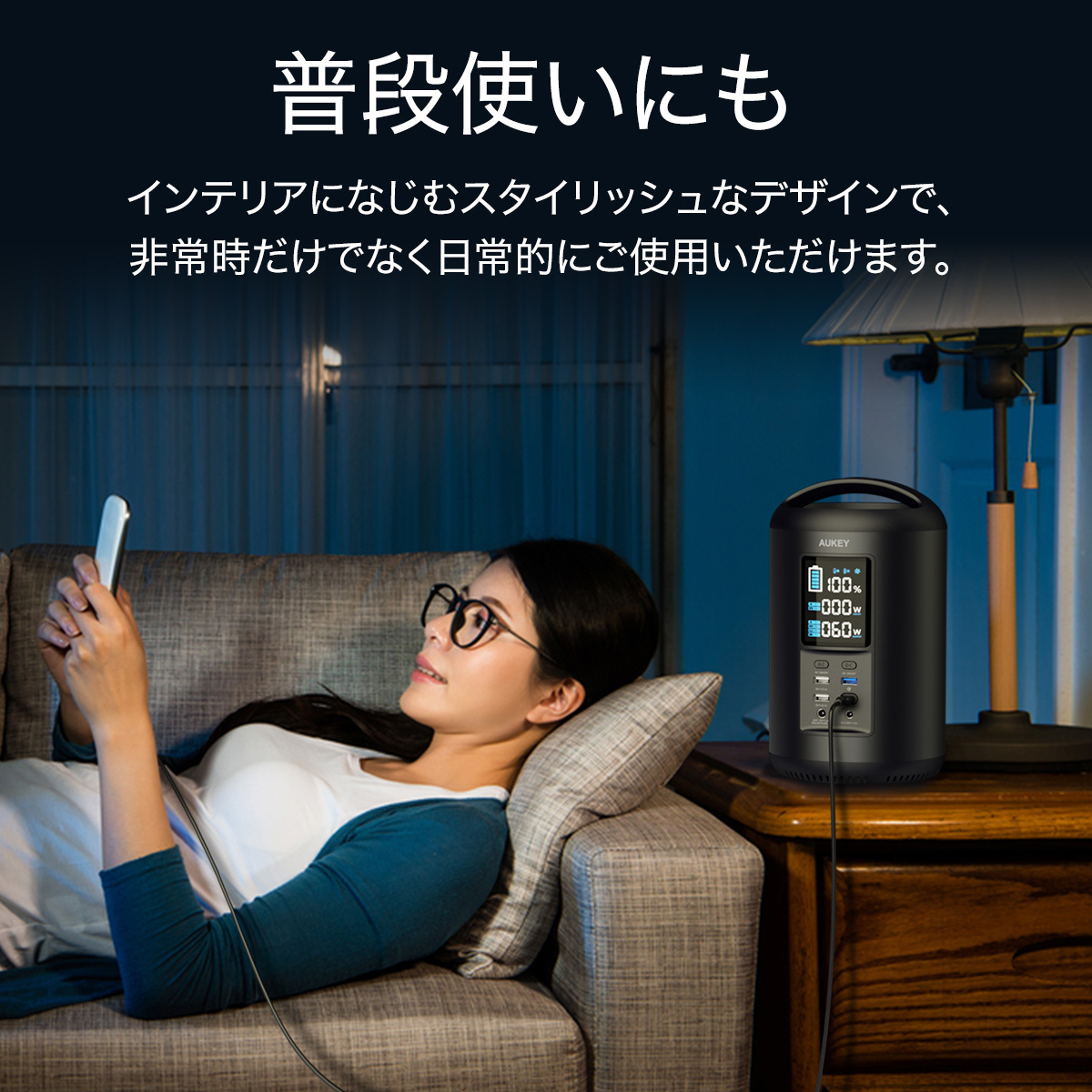 219Wh ポータブル電源 PS-ST02
