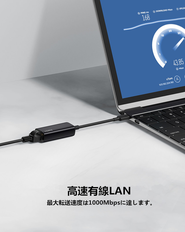 USB-C 有線LAN アダプター CB-A30