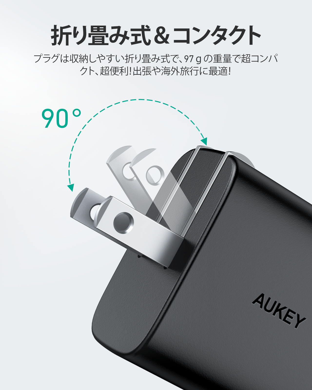 PA-F1S ケーブル付き