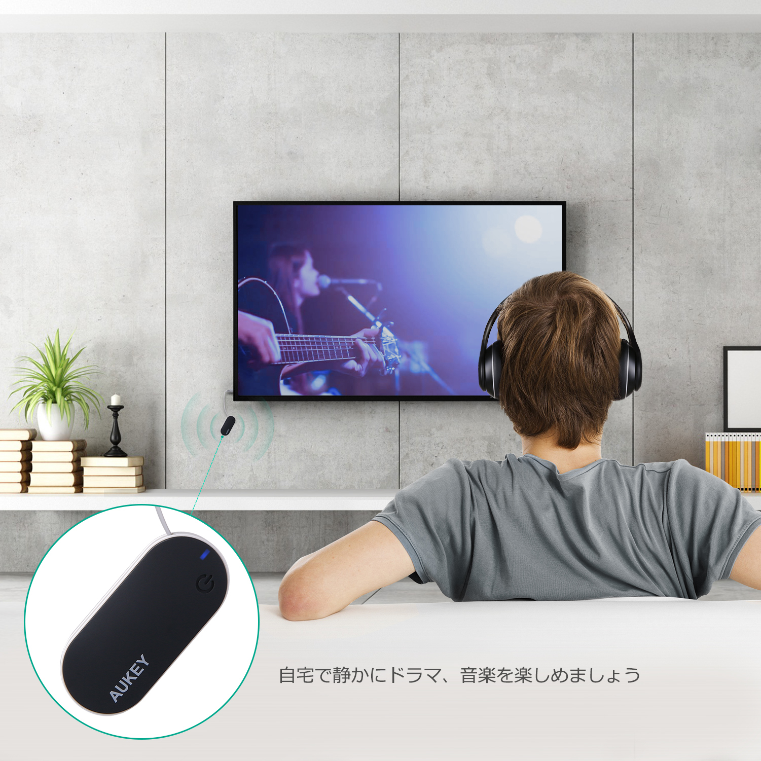 Bluetoothトランスミッター BT-C1