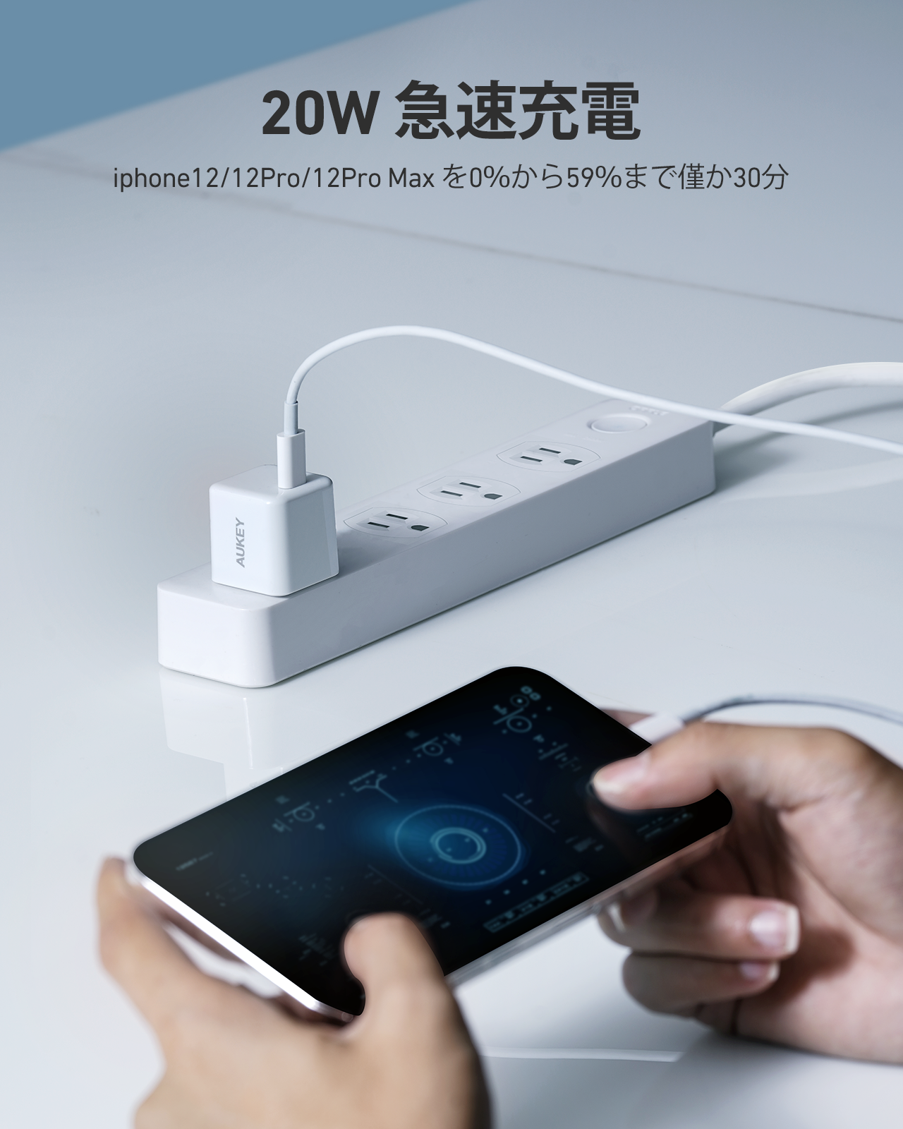 AUKEY オーキー 2個セット 20W USB-C 超小型急速充電器 PA-F5