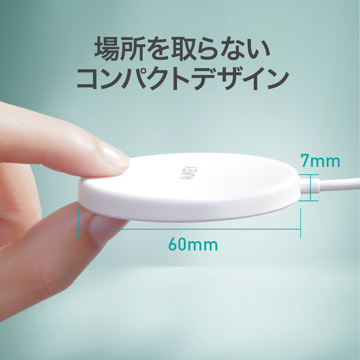 マグネット式 ワイヤレス充電器 LC-A1