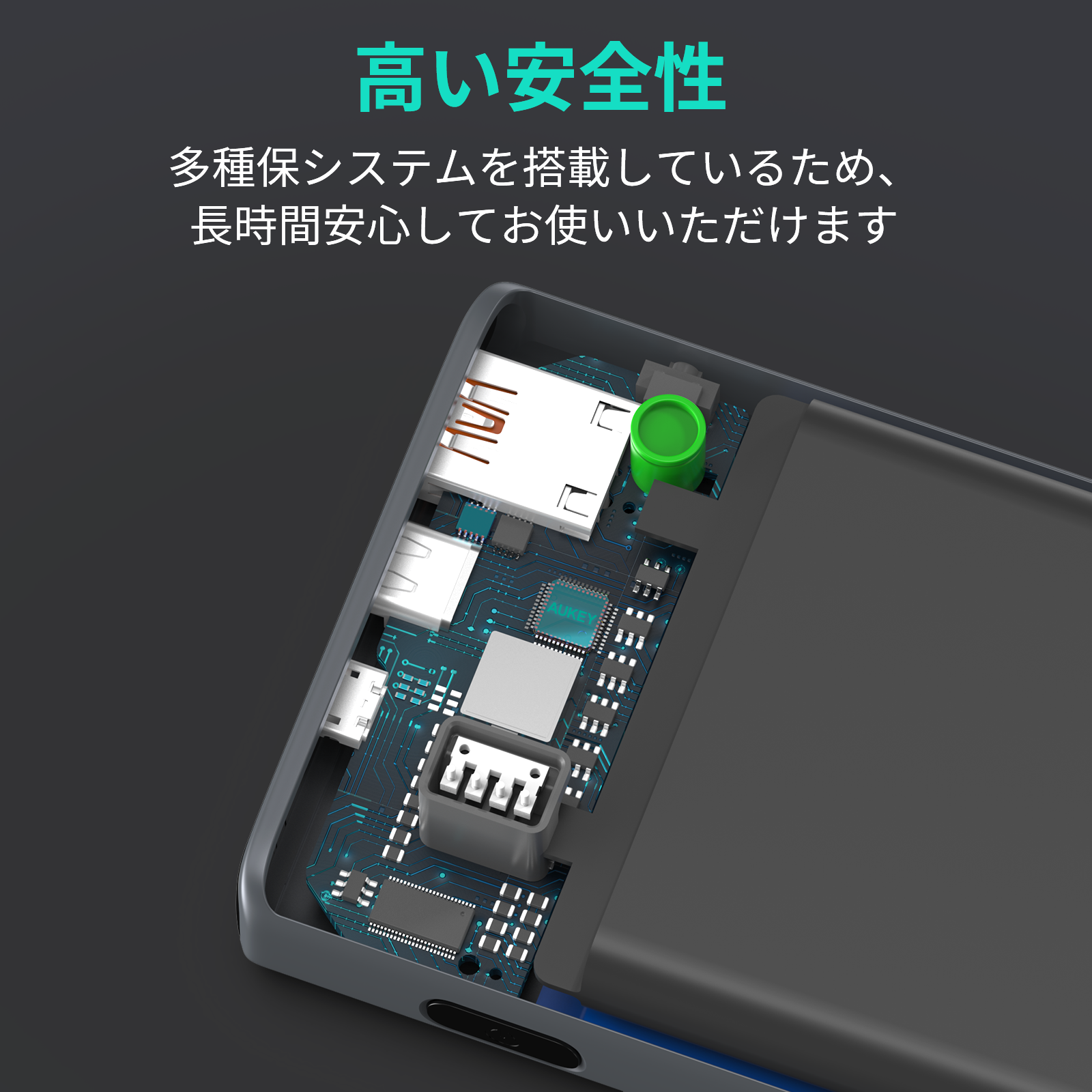 Sprint Wireless series  10000mAh モバイルバッテリー PB-Y32S