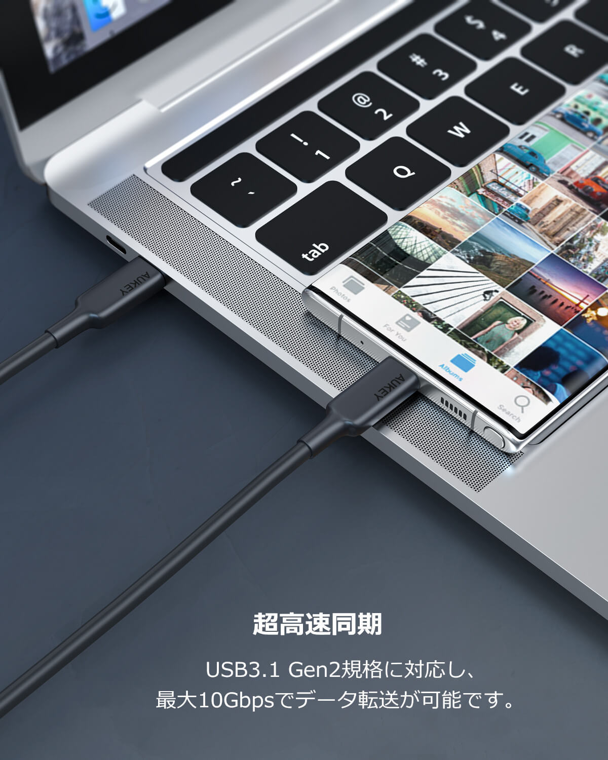 Type-C ケーブル CB-CD23