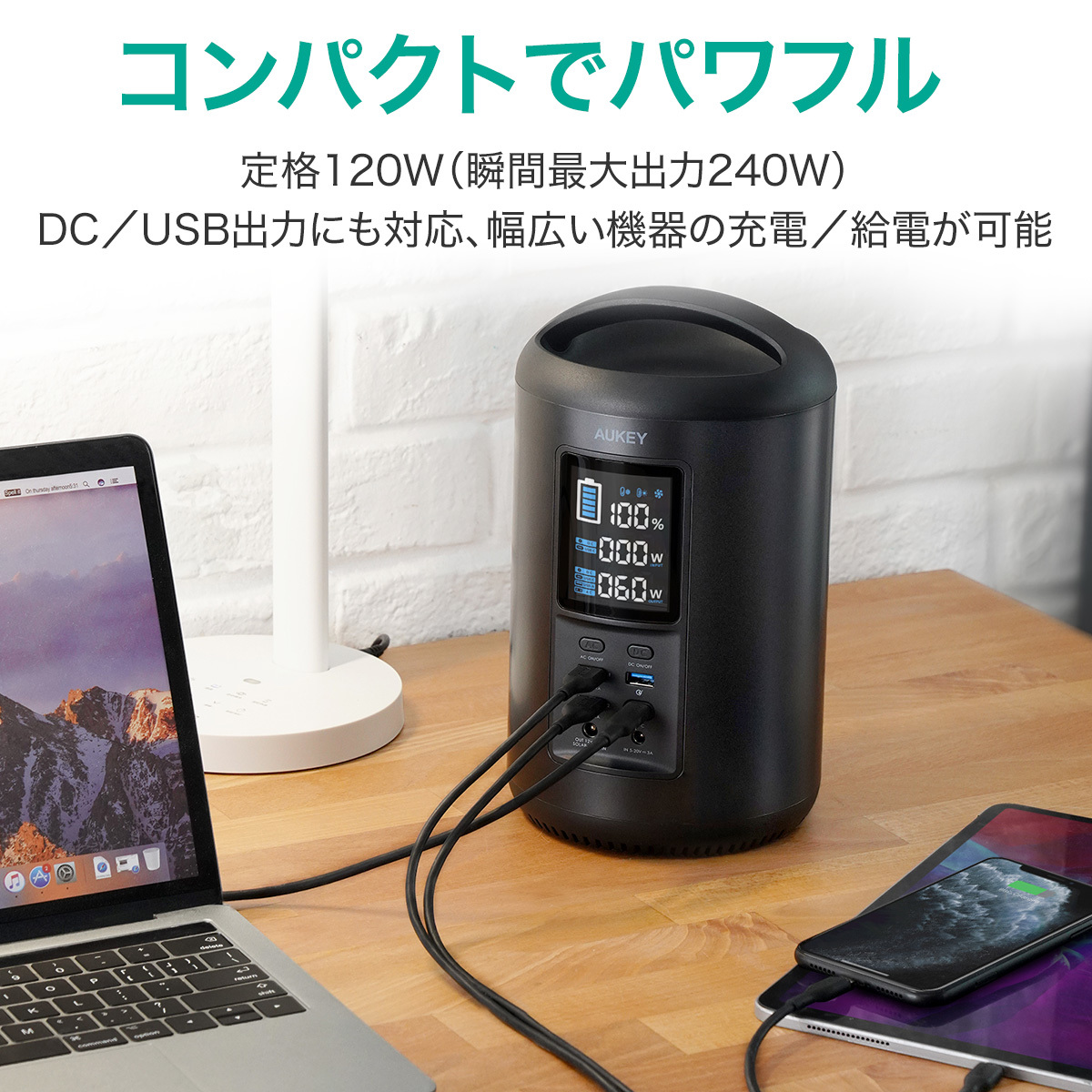 219Wh ポータブル電源 PS-ST02 219Wh ポータブル電源 PS-ST02