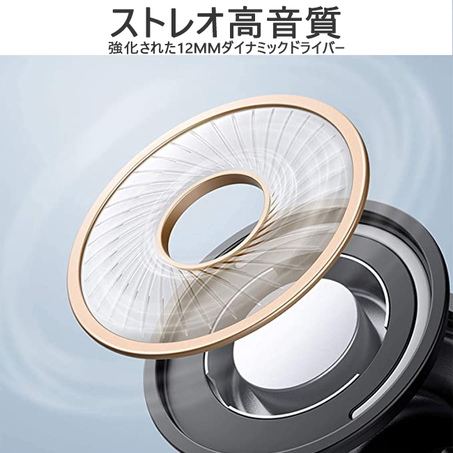 完全ワイヤレスイヤホンEP-T32