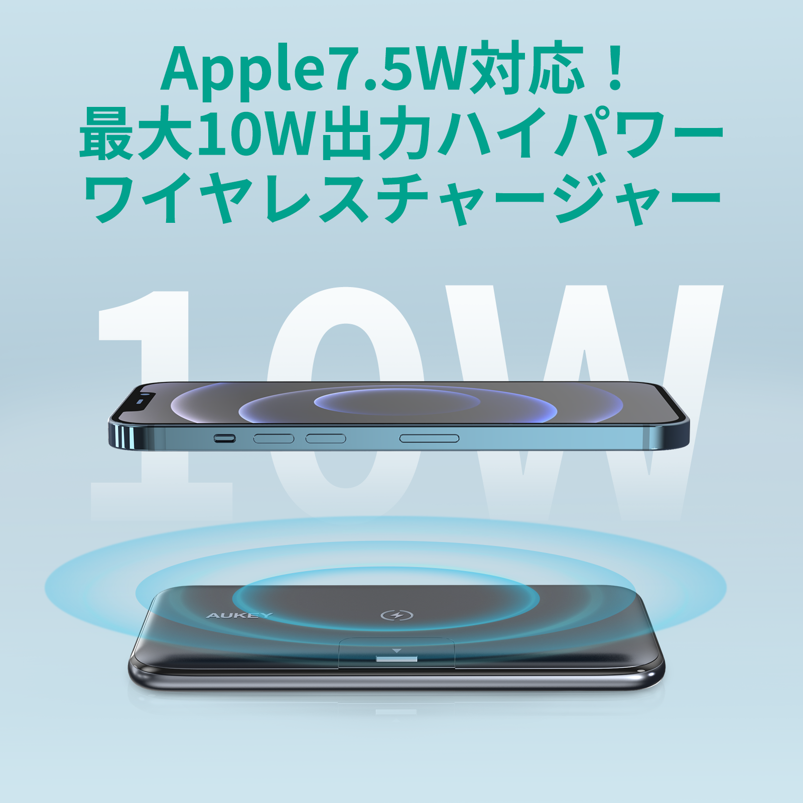10000mAh モバイルバッテリー PB-WL02S