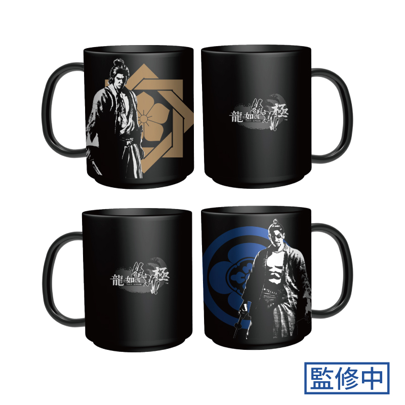 【Pre-Order】LIKE A DRAGON ISHIN Mug set (pair)