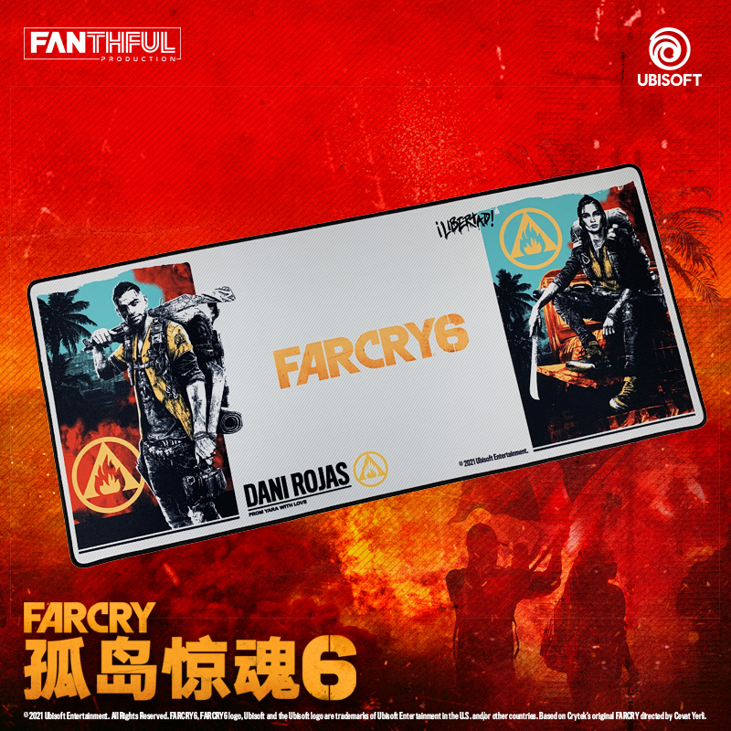 【預售】Far Cry 6 極地戰嚎6  滑鼠墊