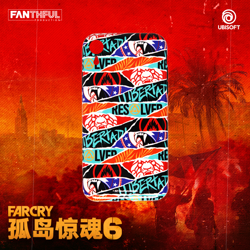 【預售】Far Cry 6 極地戰嚎6 手機殼 iPhone