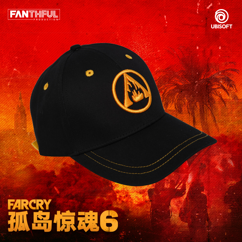 【預售】Far Cry 6 極地戰嚎6 帽子