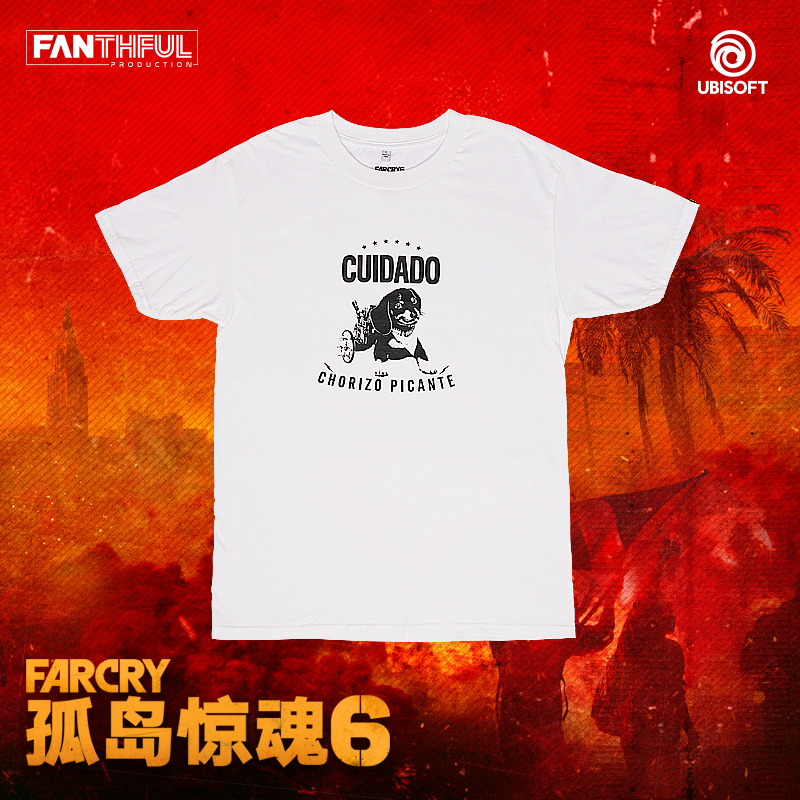 【預售】Far Cry 6 極地戰嚎6 白色T恤