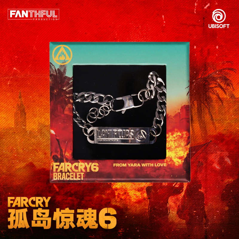 【預售】Far Cry 6 極地戰嚎6  手鏈