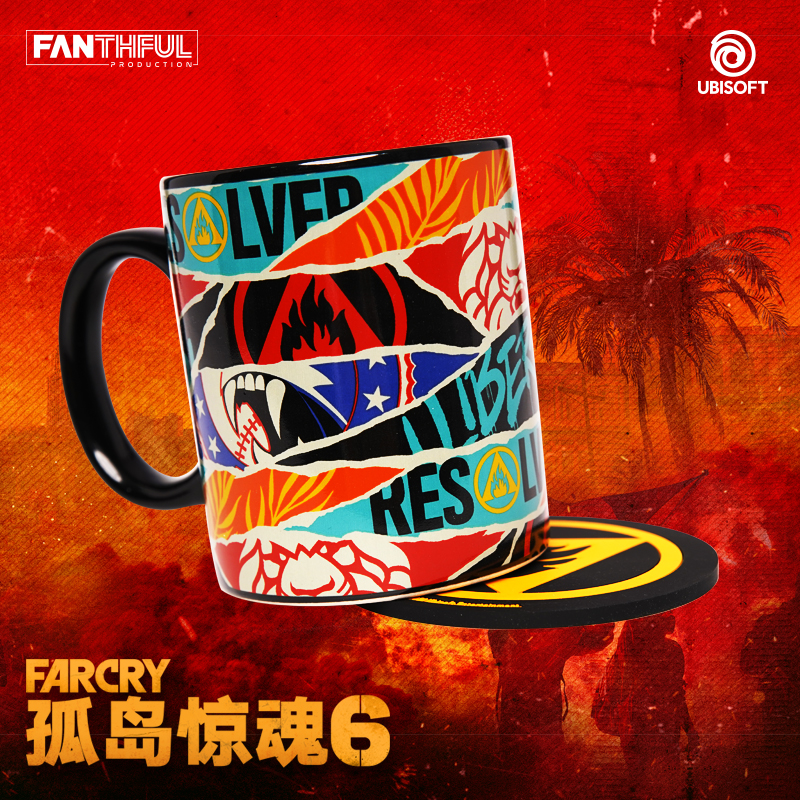【預售】Far Cry 6 極地戰嚎6 馬克杯