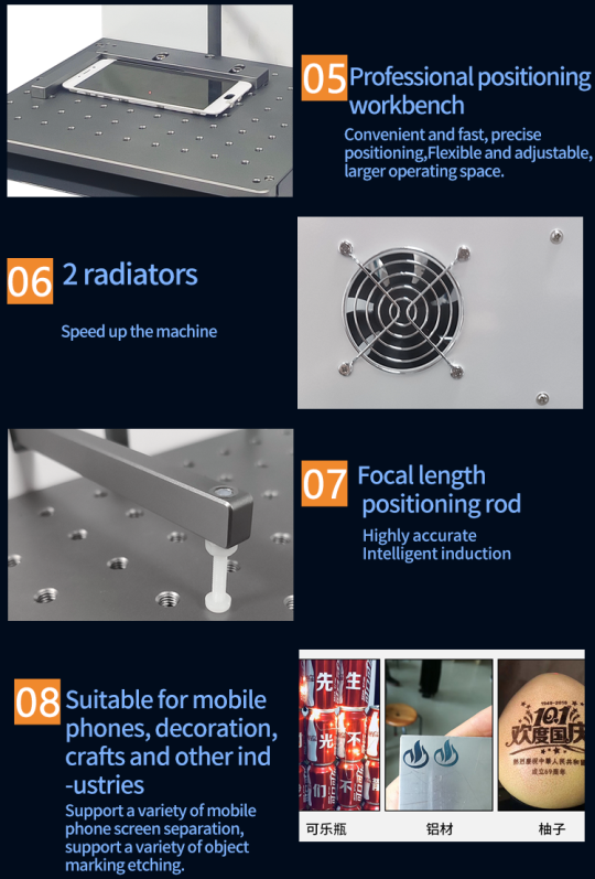 TBK958A TBK958A TBK 958A Back Rear Glass Removing Laser Machine