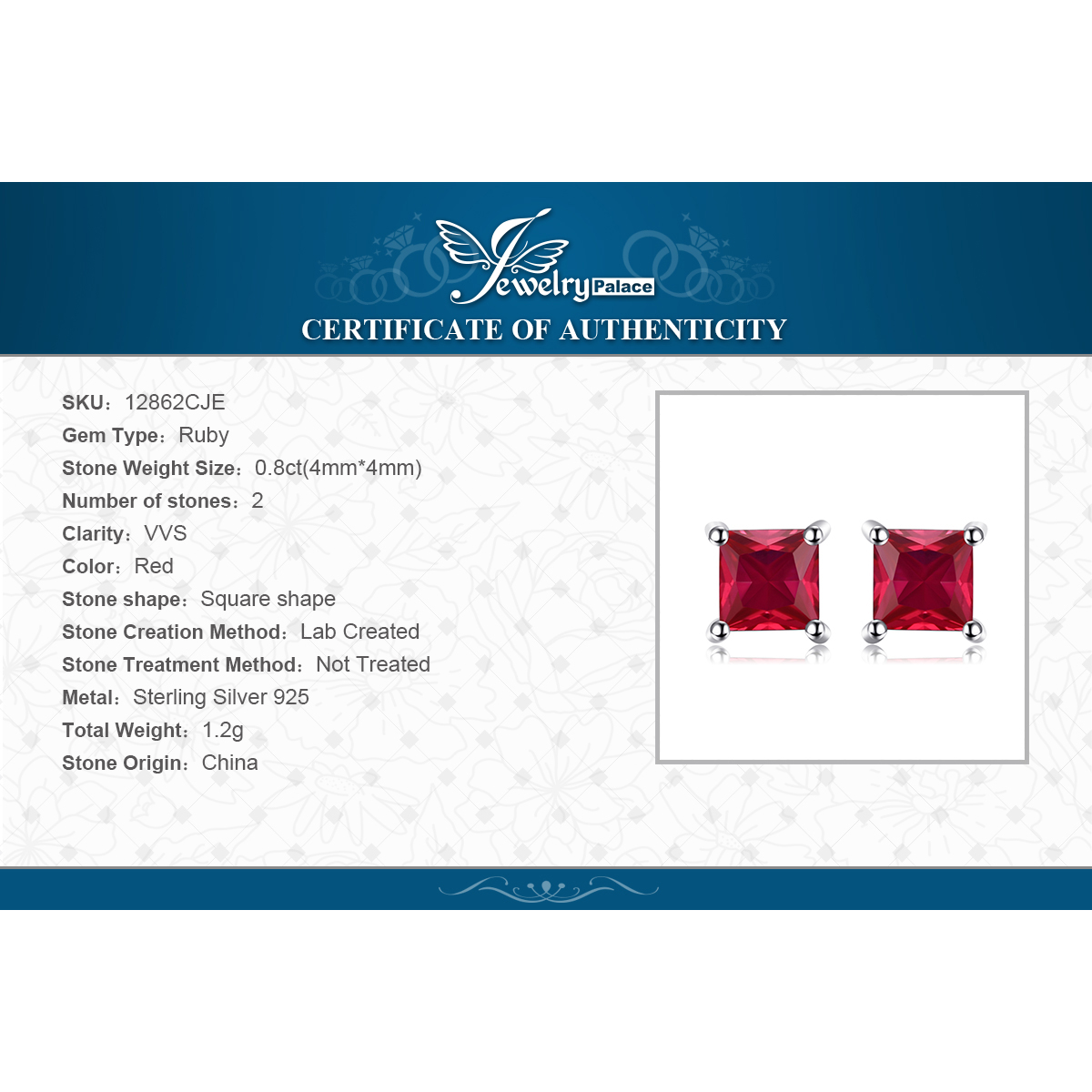 Ruby Studs