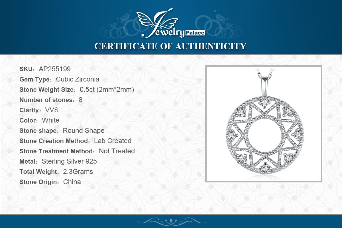 Crop Circle Milgrain