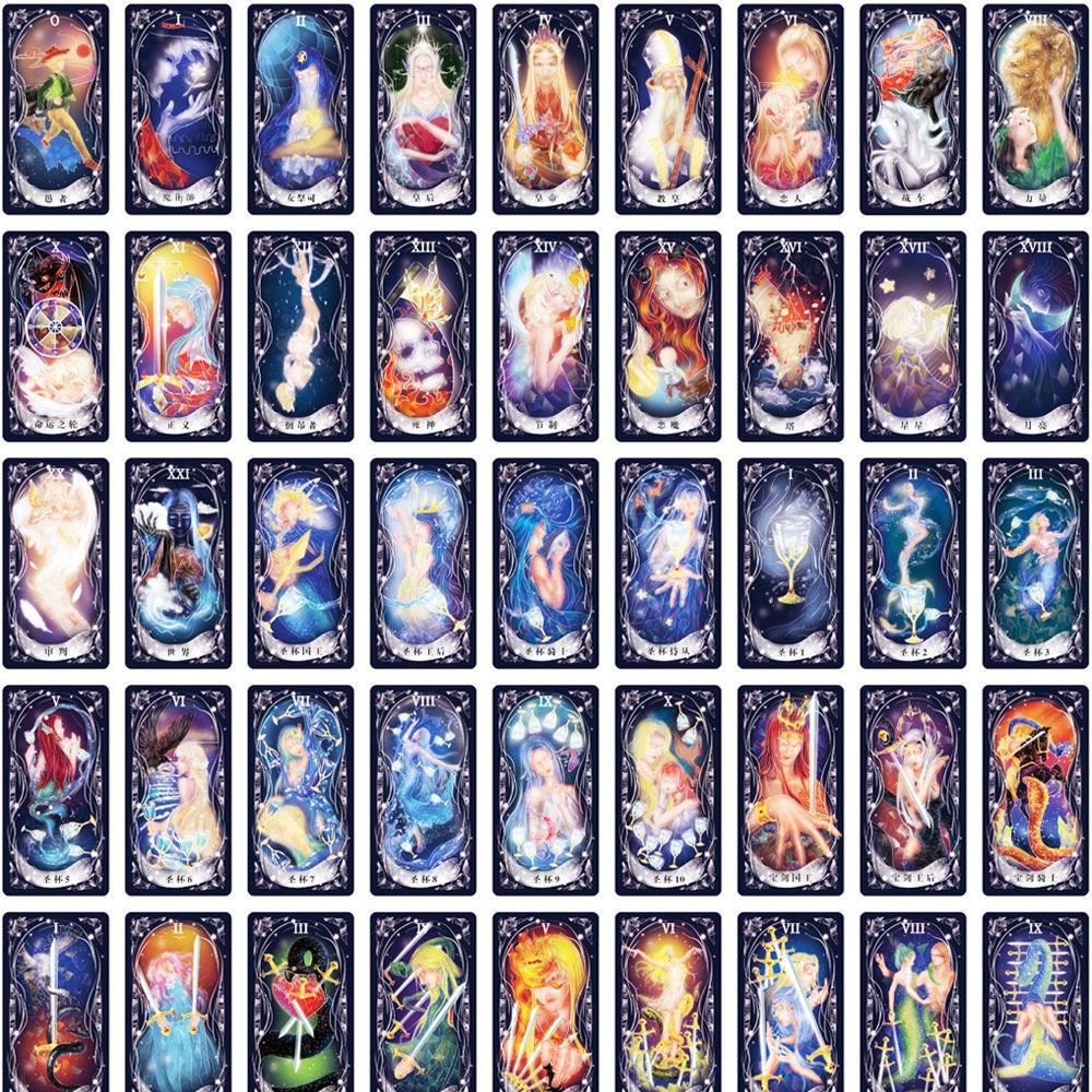 偉特衍生塔羅牌-中文簡體版-新手初學珍藏版-魔法塔羅