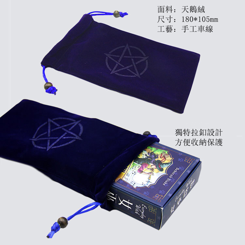 女巫塔羅中文簡體套裝Everyday Witch Tarot-魔法塔羅