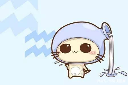 年運||水瓶座2022年運勢分析