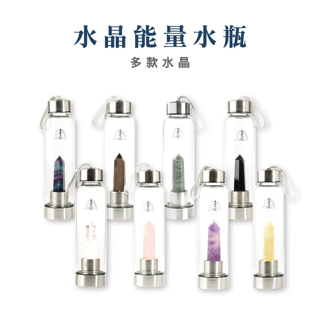 天然水晶能量水瓶-7種水晶可選 水壺/水杯/水晶能量-魔法塔羅