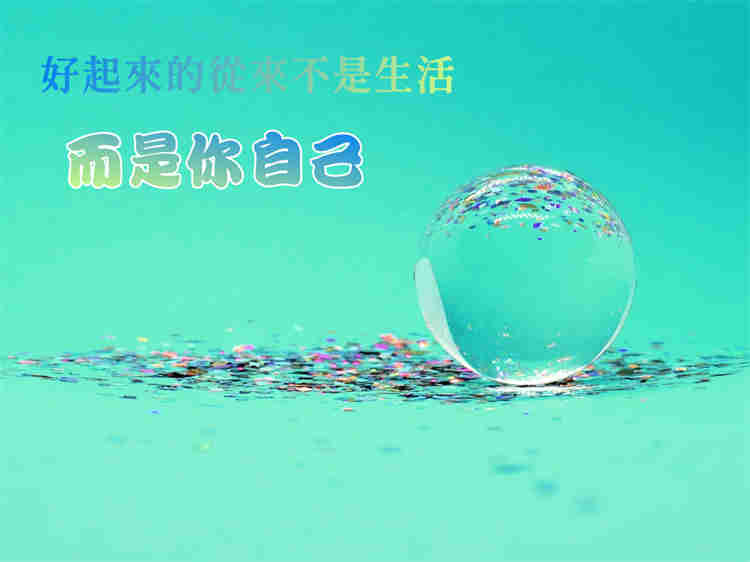 水晶丨我們如何能感覺到水晶的能量