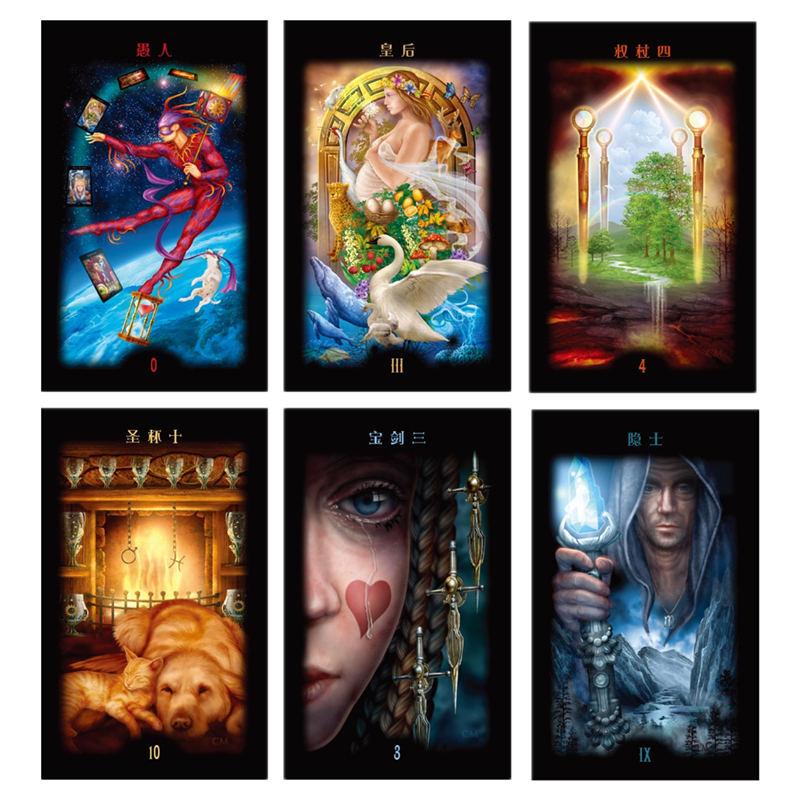 靈知塔羅牌套裝中文簡體版-魔法塔羅