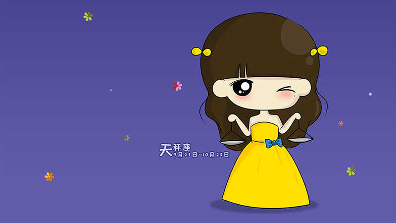 十二星座最在意另一半什麼，是忠誠，還是顏值？