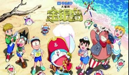 水逆期間,最治癒12星座的電影