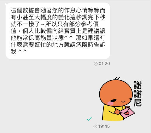 能量調整傳送/靈擺調頻療愈-魔法塔羅-魔法塔羅