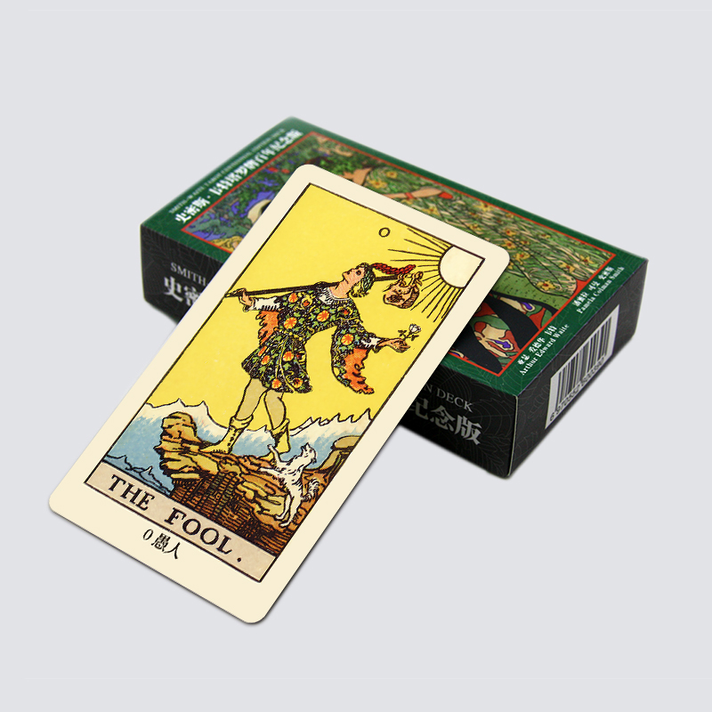 史密斯韋特塔羅牌百年紀念版中文簡體套裝-魔法塔羅