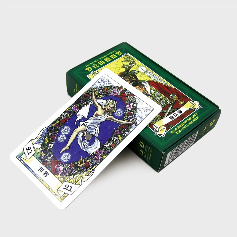 羅賓伍德塔羅中文簡體套裝The ROBIN WOOD TAROT-魔法塔羅
