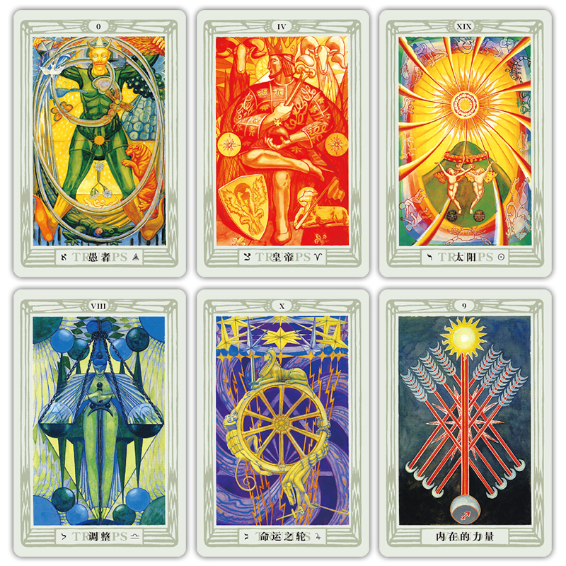 透特塔羅中文簡體套裝Aleister Crowley Thoth Tarot Deck-魔法塔羅