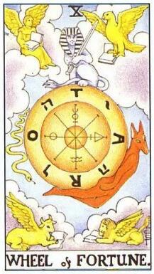 命運之輪-塔羅牌牌義解釋