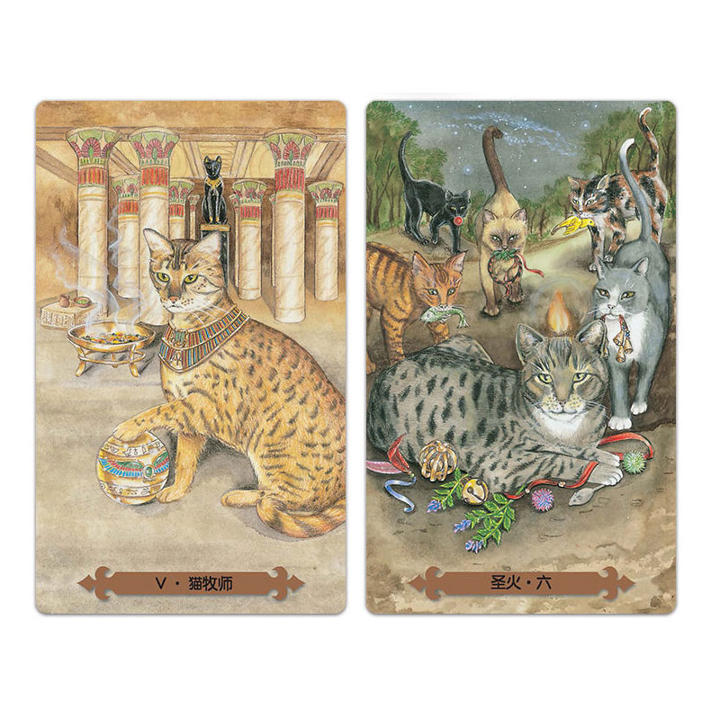 貓魅塔羅-鐵盒版Mystical Cats Tarot-魔法塔羅