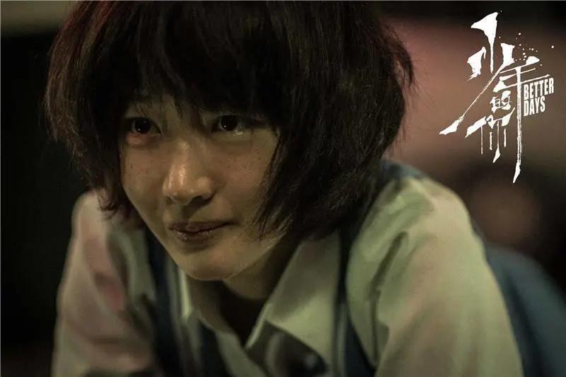 三代謀女郎,一顆水瓶心(一)
