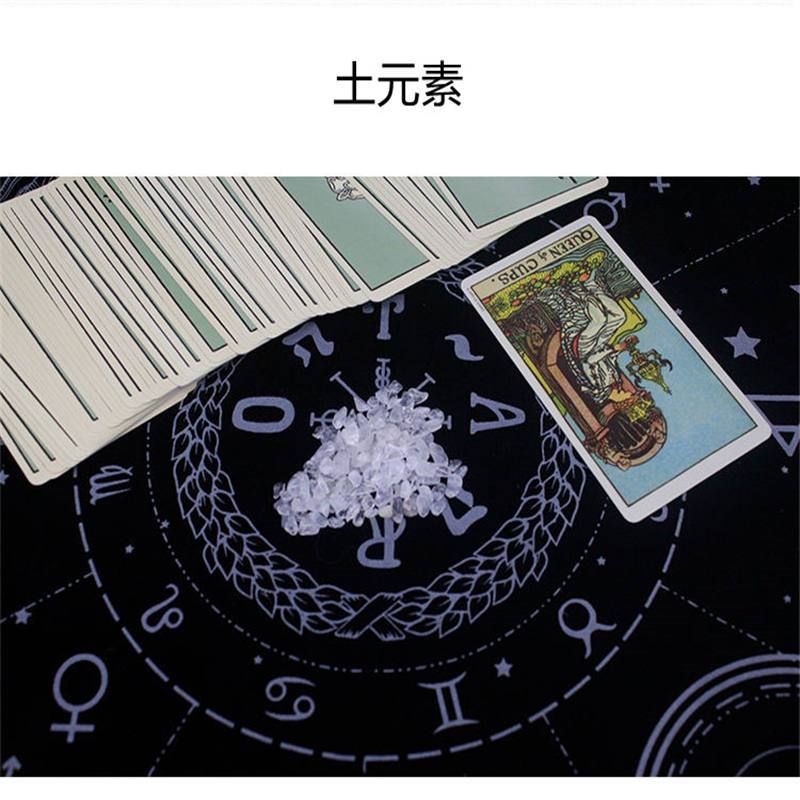 塔羅開牌四元素套裝-風火水土-魔法塔羅