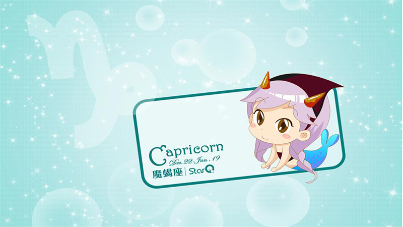 注孤生,即便喜歡也不主動的星座,誰最慫