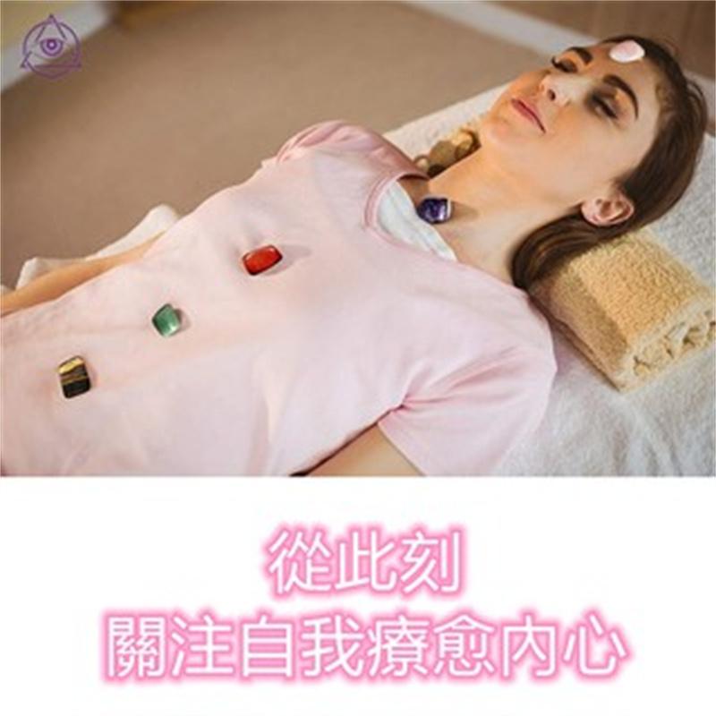 天然水晶脈輪療愈套裝-魔法塔羅