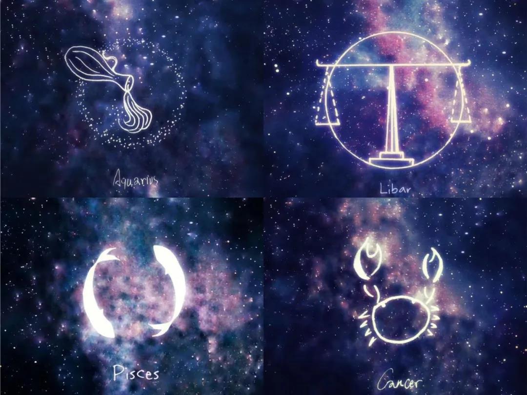 對十二上升星座的解釋