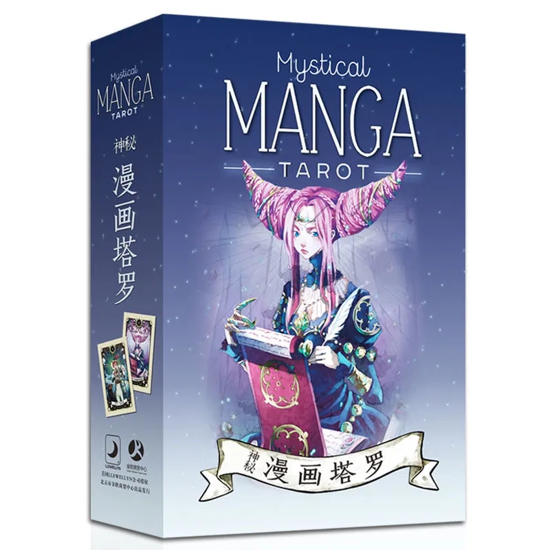 神秘漫畫塔羅中文簡體套裝Mystical Manga Tarot-魔法塔羅
