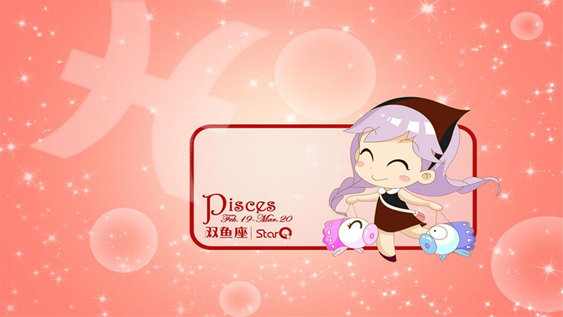 注孤生,即便喜歡也不主動的星座,誰最慫