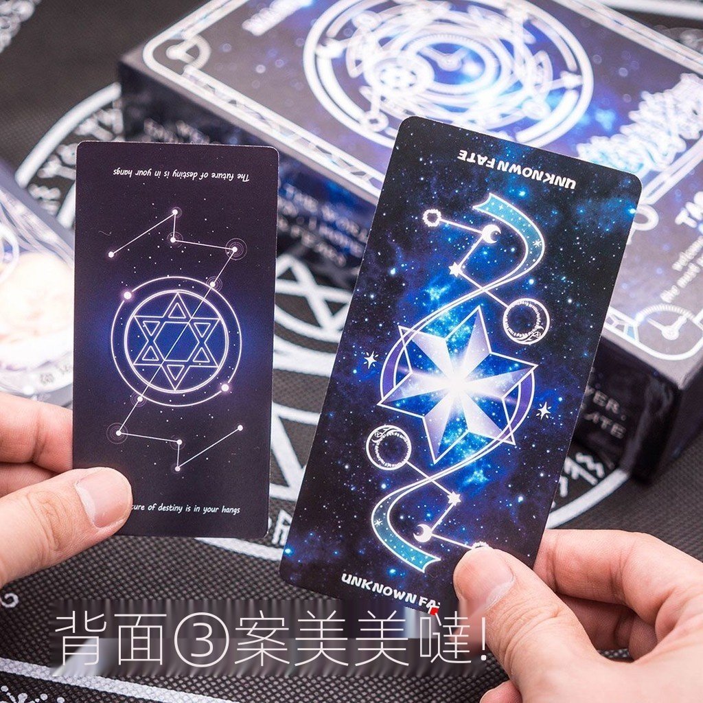 偉特衍生塔羅牌-中文簡體版-新手初學珍藏版-魔法塔羅