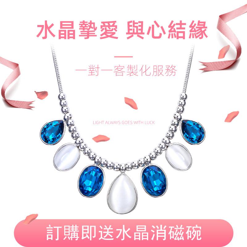 彩虹願水晶手鏈-魔法塔羅