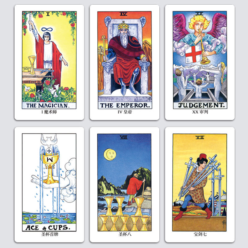 經典塔羅中文普及版The Classic Tarot-魔法塔羅