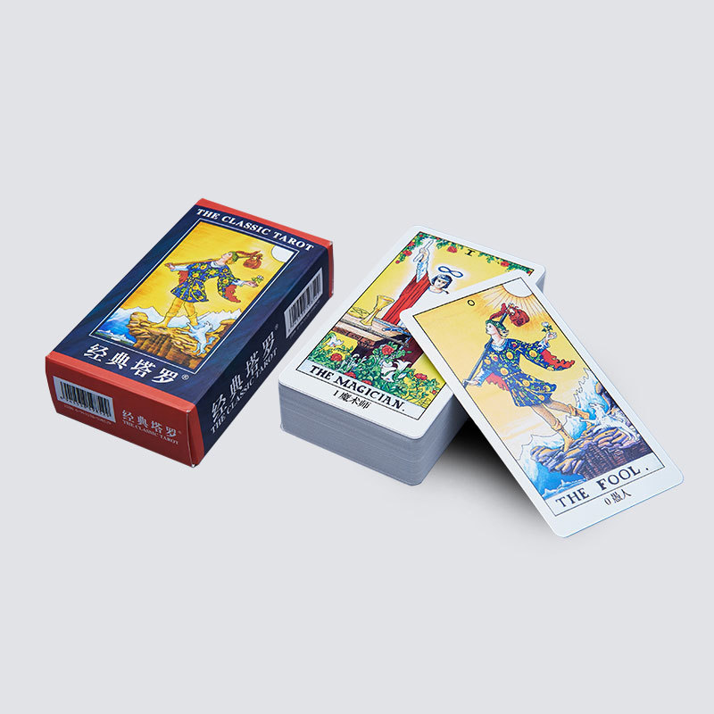 經典塔羅中文普及版The Classic Tarot-魔法塔羅