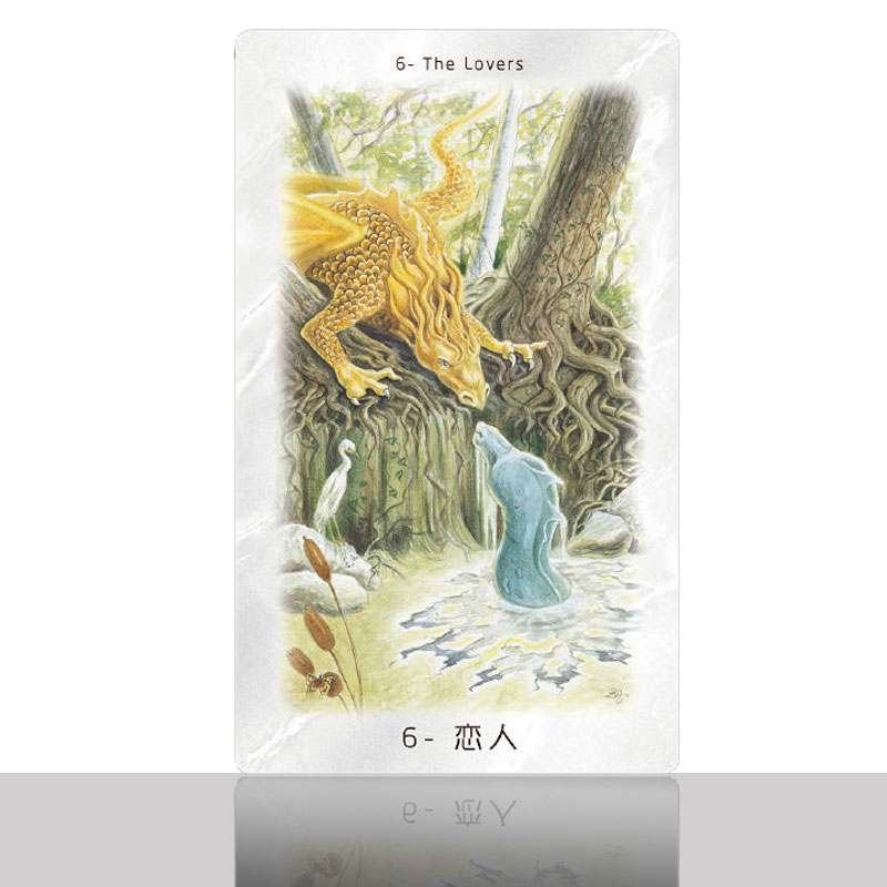 凱爾特龍族塔羅中文簡體套裝the Celtic Dragon Tarot-魔法塔羅