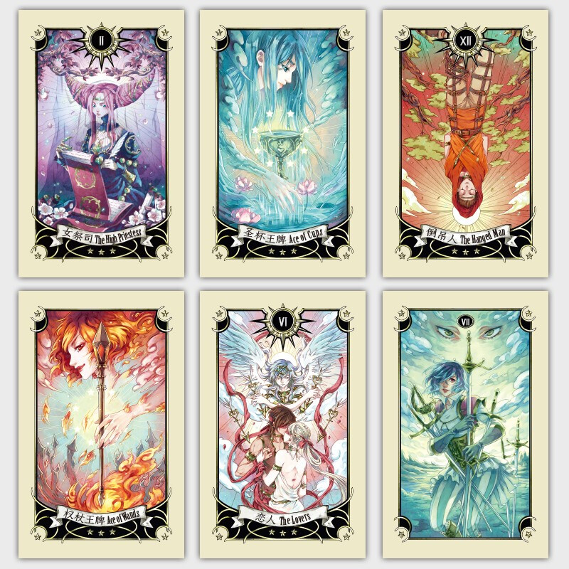 神秘漫畫塔羅中文簡體套裝Mystical Manga Tarot-魔法塔羅