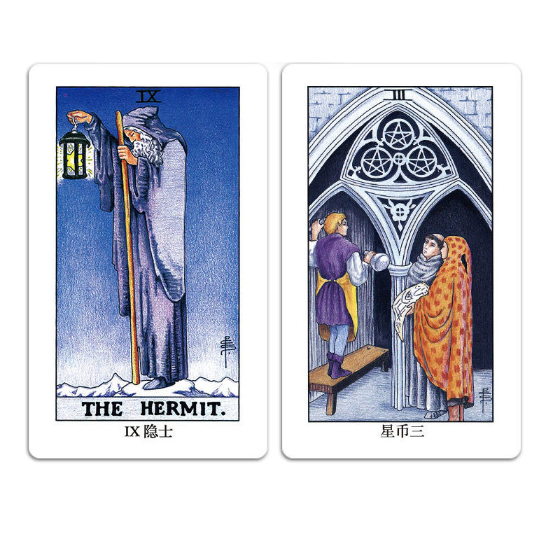 經典塔羅-鐵盒版The Classic Tarot-魔法塔羅